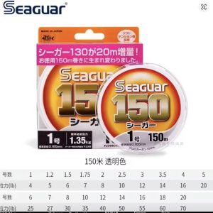HILO FLUOROCARBONO SEAGUAR 150