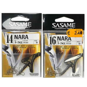 Anzuelo Sasame Nara color nickel (nº14 y nº16)
