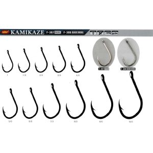 ANZUELO SASAME KAMIKAZE NICKEL