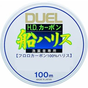 Hilo Fluorocarbono Duel HD Leader