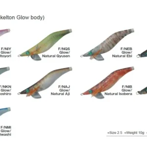 JIBIONERA YAMASHITA EGI SUTTE R NC SERIES