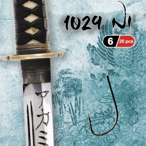 Anzuelo Akami 1029 Níquel