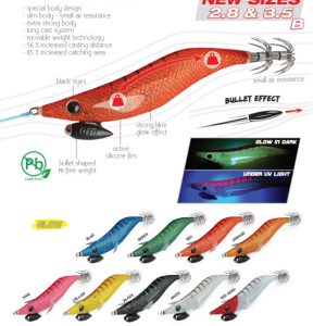 Jibionera Ballistic Egi 3.0B (múltiples colores)